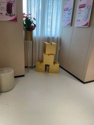 -广东韩妃整形外科医院