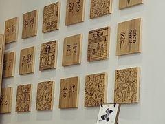 -霸王茶姬(贵阳清镇盛源新天地步行街店)