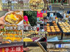 -观宴·品质赣菜(高新大道店)