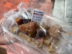 -普宁反沙番薯芋头