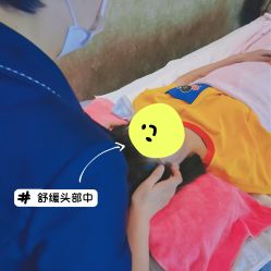 -弗蕾亚·和月月子调理院(东湖店)