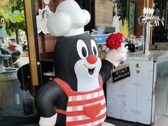 -布拉格餐厅· 中欧捷克菜(全国首店)