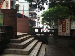 -独雅老火锅(原宏声巷店)