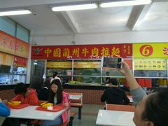 -东苑餐厅(厦门大学店)
