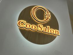 点击看大图 -Coo Hair salon
