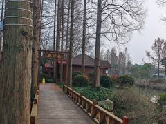 -上海怡沁园度假酒店