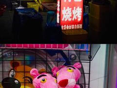 -大学城夜市大排档(凤栖路店)