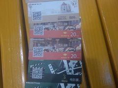 5-大摩华尔街生活广场