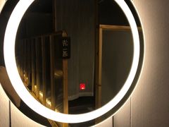 -谷悦SPA(王府井店)