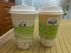 -一叶觅山(半边街店)