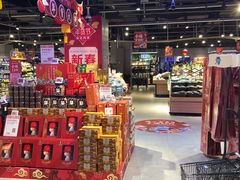 -盒马鲜生(昆城店)