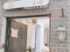 门面-大象厨房(重庆道店)