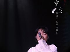 -MAO Livehouse(杭州店)
