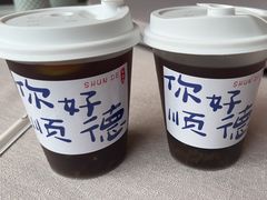 -顺鹅季·非遗烧鹅(六道口店)