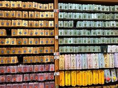-三生有信(豫园商城店)