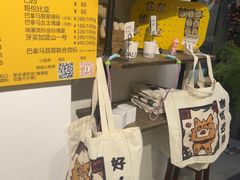 -唐咖精品咖啡(大理古城手冲店)
