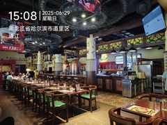 -马迭尔德式西餐精酿啤酒屋(中央大街店)