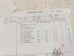 -北京观赏动物医院·24小时大型综合·猫专科·异宠专科