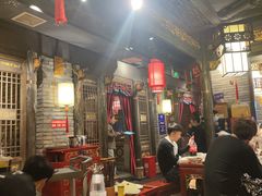 大堂-袁老四重庆老火锅(桐梓坡店)