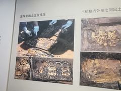 -南昌市博物馆