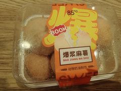 -85度C(北京玉蜓桥二店)