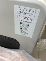 -深圳春天阳光医院·轮廓抗衰中心