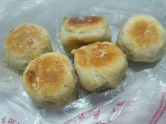 椒盐一口酥-宋记饼家(石门二路店)