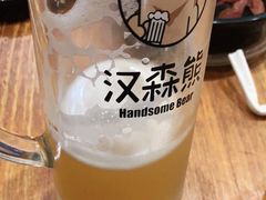 -汉森熊啤酒屋(双塘东路店)