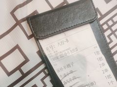 -云晓光头烧烤吧(德平路店)
