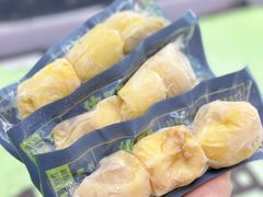 -开皇马来西亚榴莲美食店(华强北店)