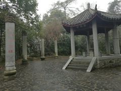 -白鹿洞书院