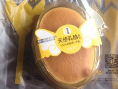 -味多美蛋糕(新和平里店)