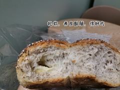 -BreadTalk面包新语·烘焙蛋糕(领展购物广场店)