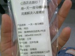 -锦江之星(西安大雁塔小寨地铁站店)