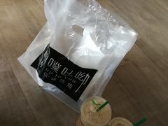 -啊噗吐呦现场烘焙(麦凯乐店)