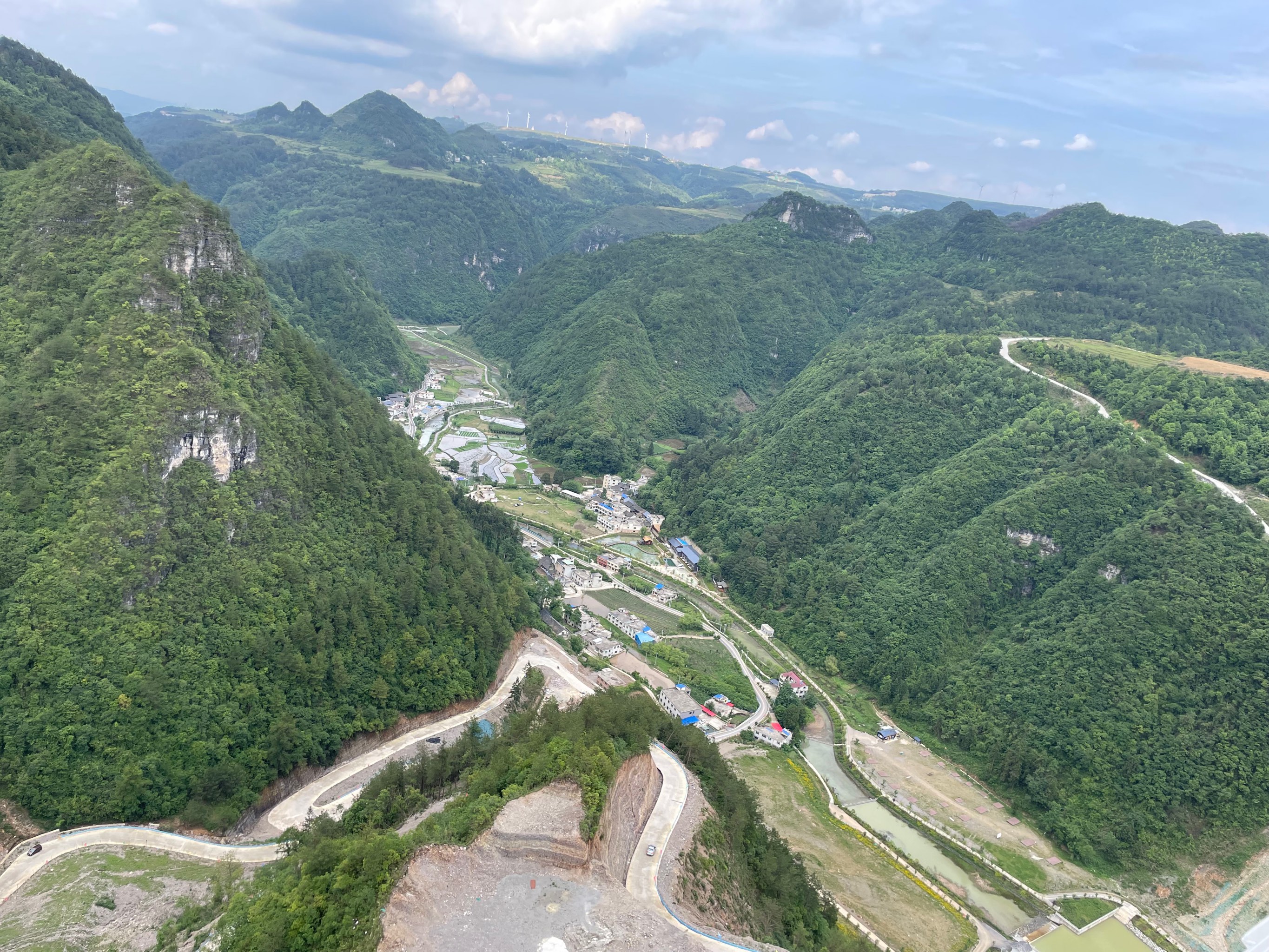 贵阳龙里玻璃栈道门票图片