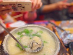 -烧蠔帮·湛江生蚝(工农店)