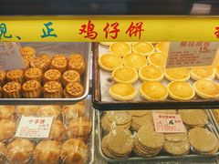 -津嘉蛋糕坊(西华路店)