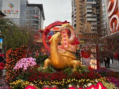 -越秀西湖花市(广州城市广场花卉店)