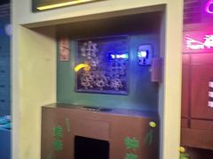 -屋有岛沉浸游戏旗舰店(中山公园店)