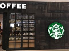 门面-星巴克(成都机场T2店)