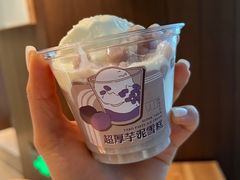 -阿嬷手作(深圳万象天地店)