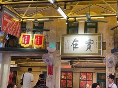 -老表记广西宵夜螺蛳鸭脚煲(西大店)