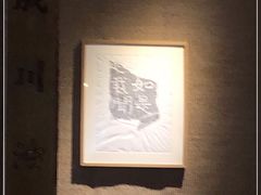 大堂-成川茶店·潮汕工夫浓茶(万象店)