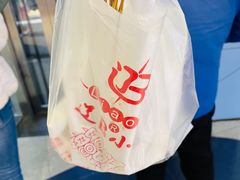 -辽B·小串(总店)