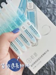 点击看大图 -丝芙兰Sephora
