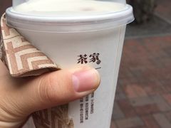 -TPLUS茶家(淮海店)