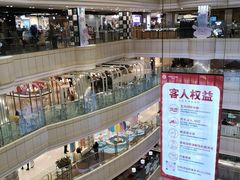 -远大购物中心(南岗店)