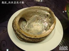 -悦隆酒店-中餐厅