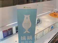 -百佳华佳漾里(坂田店)